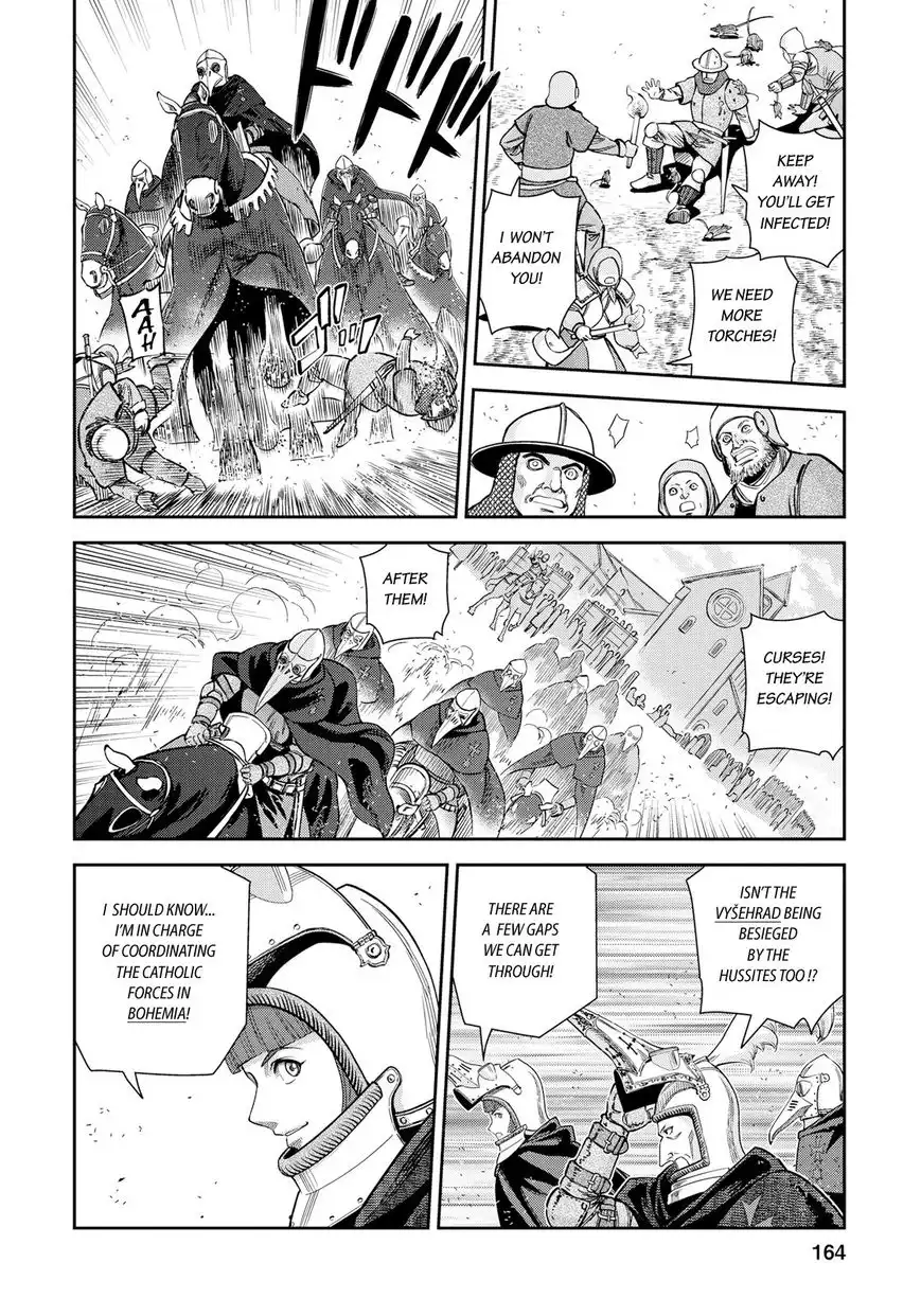 Otome Sensou Chapter 15 17